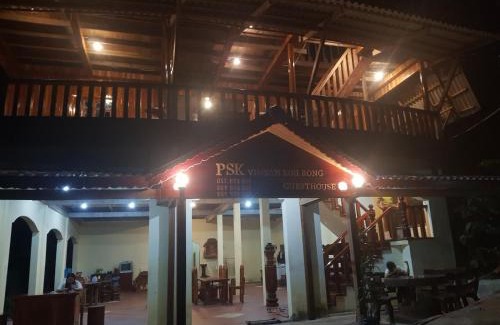 Koh Rong House | PSK VIMEAN KOH RONG Guesthouse