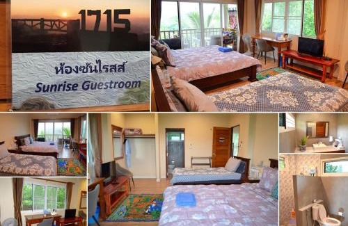 Pua House | Pua Tranquil Vista Homestay