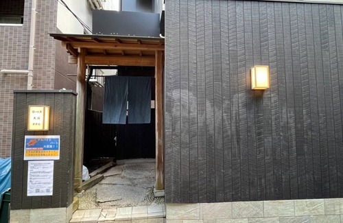 Minamiotsuka Apartment | Quadruple room double bunk bed/Toshima-ku Tokyo