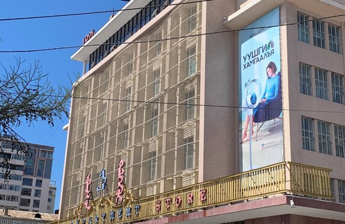 Downtown Ulaanbaatar Apartment | Quaint apartment with WiFi in charming Ulaanbaatar