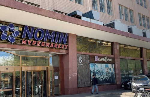 Downtown Ulaanbaatar Apartment | Quaint apartment with WiFi in charming Ulaanbaatar