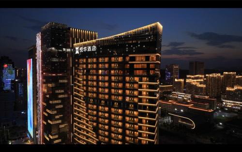 Fengze Hotel | Quanzhou C&D Hotel Donghai Quanzhou