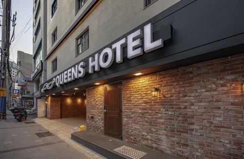 Busanjin Hotel | Queens Hotel Seomyeon Busan
