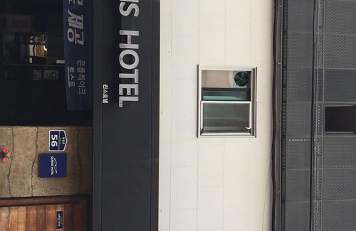 Busanjin Hotel | Queens Hotel Seomyeon Busan