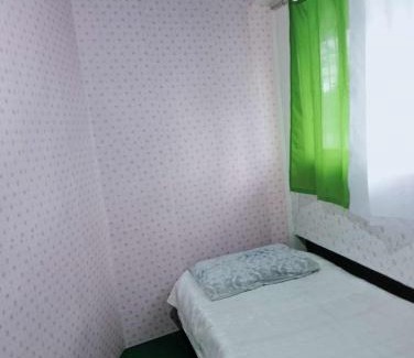 Naga House | Quickshape/Quickshield Homestay