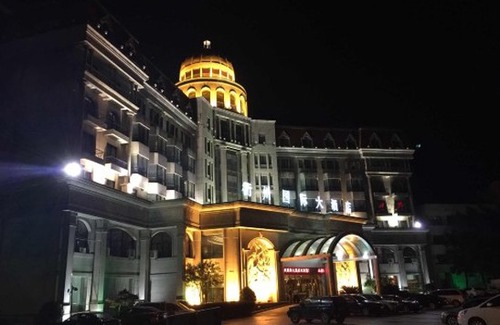 Kecheng Hotel | Quzhou International Hotel