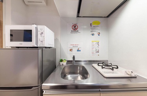 Sumida Apartment | R knowledge BLDG