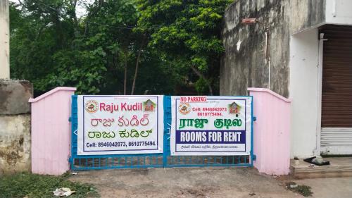 Tiruvannamalai Cabin | Raju Kudil