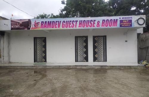 Kumbhalgarh House | Ram Dev Gust House