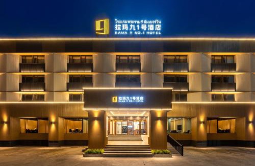 Huai Khwang Hotel | Rama9 No1 Hotel