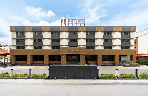 Huai Khwang Hotel | Rama9 No1 Hotel