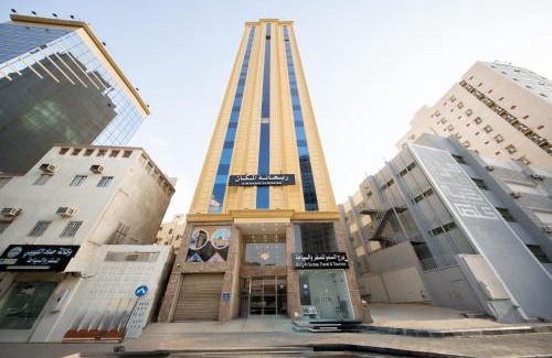 Mecca Hotel | Rayhanat Al Makan by Orvana