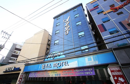 Wangsimnidoseon-dong Hotel | Remark Hotel Wangsimni Seoul