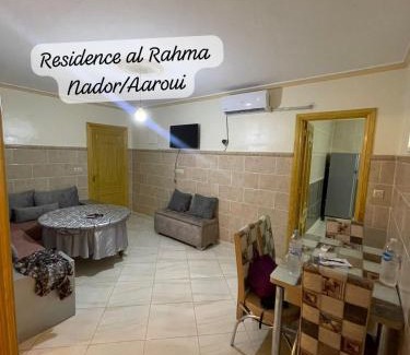 Al Aaroui Apartment | Residence al Rahma Airport nr 05
