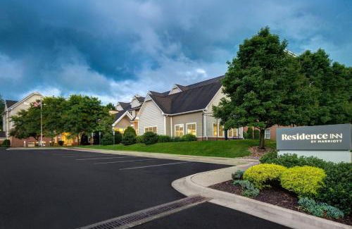 Morgantown Hotel | Residence Inn by Marriott Morgantown Medical Center Area