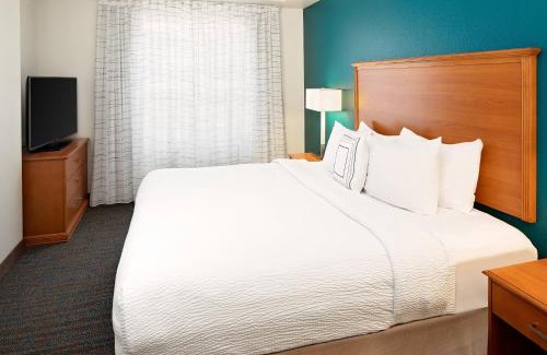 Harrisburg - Hershey Hotel | Residence Inn Harrisburg Hershey