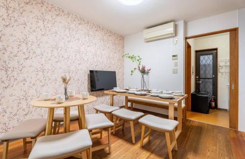 Konohana House | Residential Hotel Nishikujo - Vacation STAY 17376