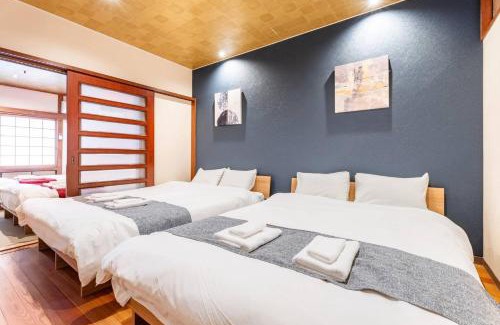 Konohana House | Residential Hotel Nishikujo - Vacation STAY 17376