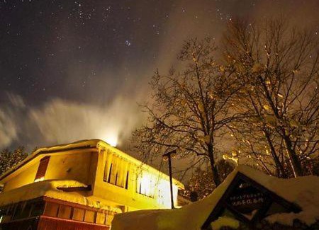 Myoko Hotel | Resort Project Myoko Kogen Hot Spring