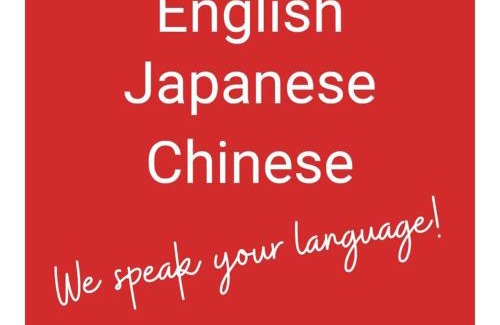 Myoko Hotel | Resort Project Myoko Kogen Hot Spring