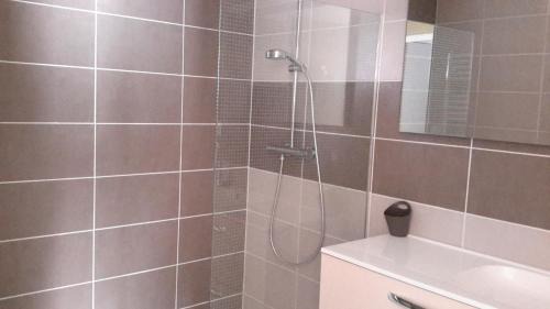 Saint-Regis-du-Coin Apartment | Ressourcez vous en pleine nature!