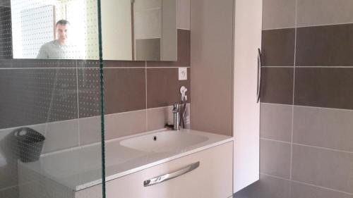 Saint-Regis-du-Coin Apartment | Ressourcez vous en pleine nature!