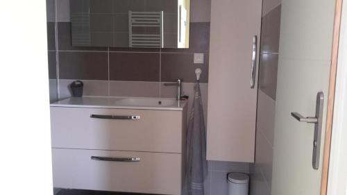 Saint-Regis-du-Coin Apartment | Ressourcez vous en pleine nature!