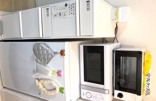 Nishigotanda Apartment | Returnees isolation welcome Telework Shinaga - 801/Shinagawa-ku Tokyo
