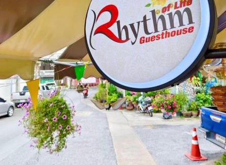 Ban Phan Thom House | Rhythm of life guesthouse 56