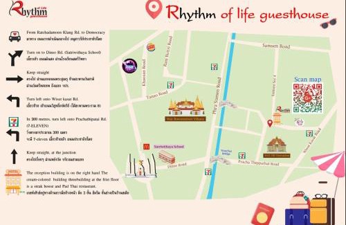 Ban Phan Thom House | Rhythm of life guesthouse 56