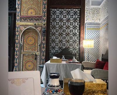 El Mokhifa House | Riad Fes Madaw
