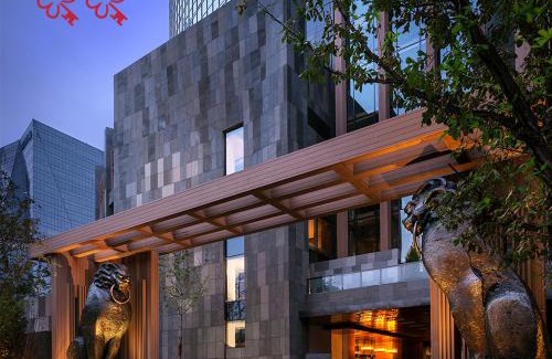 Guomao Hotel | Rosewood Beijing