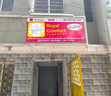 Patna House | Royal Comfort Homestay