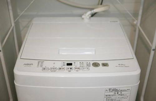 Nakamura Apartment | Royal Pigeon Sanda - Vacation STAY 18572