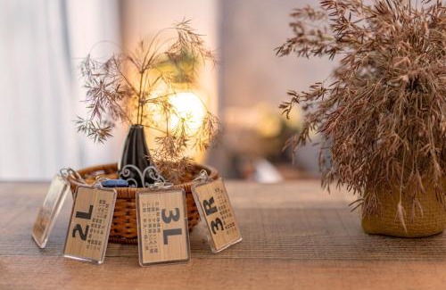 Ruisui House | Ruisui Style B&B