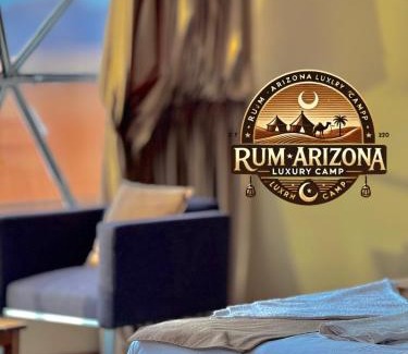 Wadi Rum Apartment | RUM ARIZONA lUXURY CAMP