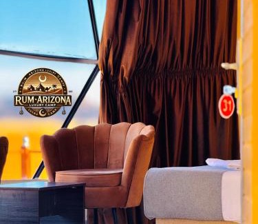 Wadi Rum Apartment | RUM ARIZONA lUXURY CAMP