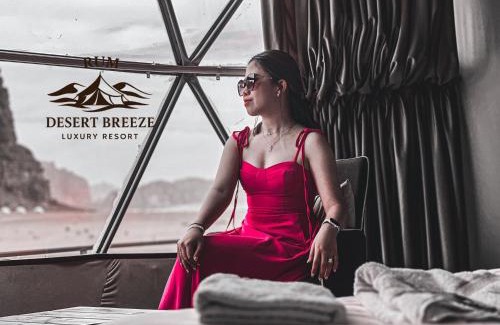 Wadi Rum Other | RUM DESERT BREEZE lUXURY CAMP