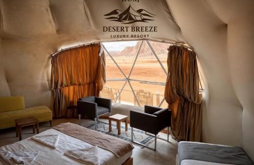 Wadi Rum Other | RUM DESERT BREEZE lUXURY CAMP