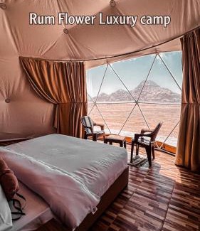 Wadi Rum Other | Rum Flower Luxury camp