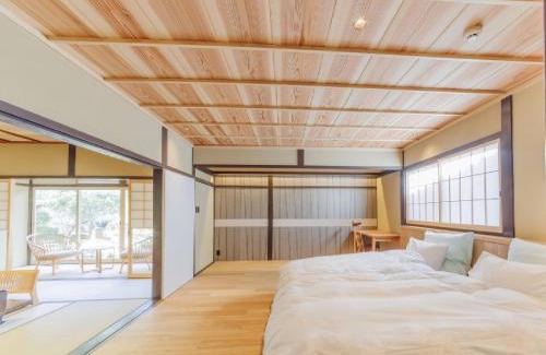 Nantan Hotel | Ryokan Kigusuriya