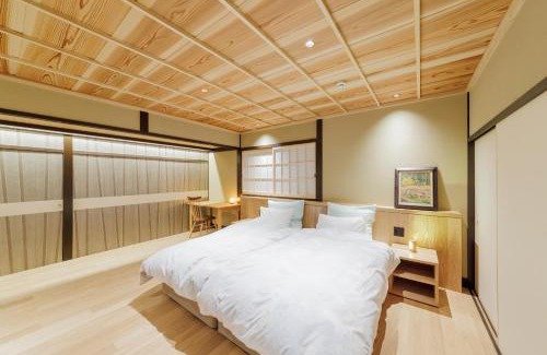 Nantan Hotel | Ryokan Kigusuriya