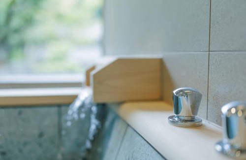 Nantan Hotel | Ryokan Kigusuriya