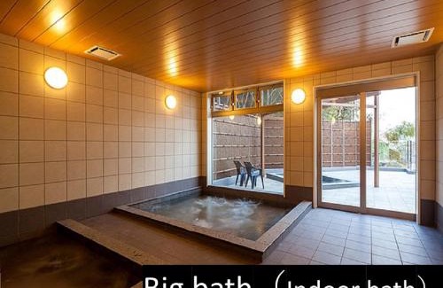 Hatsukaichi Hotel | Ryokan with natural hot springs and okonomiyaki Miyajima-an Hiroshima