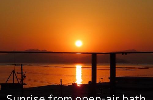Hatsukaichi Hotel | Ryokan with natural hot springs and okonomiyaki Miyajima-an Hiroshima