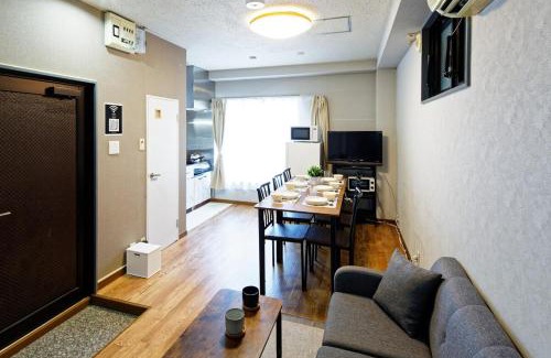 Chikusa Ward Apartment | Sakae and Osu are also nearby! Enjoy Nagoya sightseeing with a spacious stay