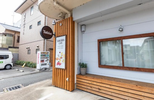 Shimogyo House | Sakura Guest House