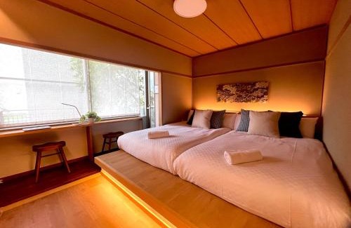 Hakone House | Sakura Residence Hakone