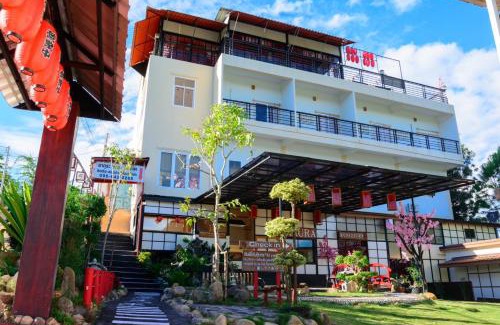Khaem Son Resort | Sakura Yama Resort ซากุระ ยามะรีสอร์ท
