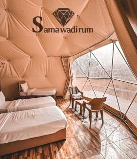 Wadi Rum Apartment | Sama Wadi Rum Luxury Camp